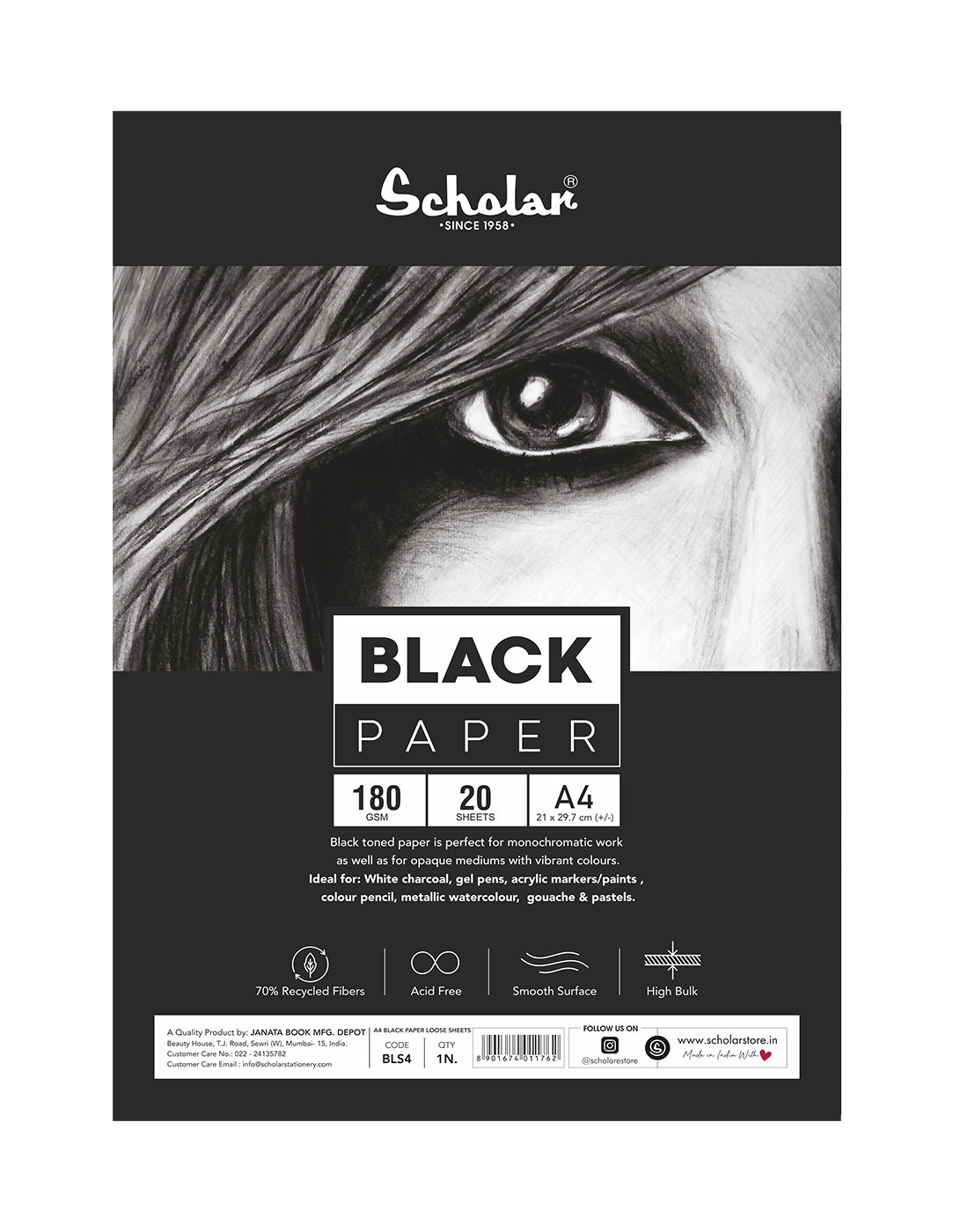 Black Paper Loose Sheets