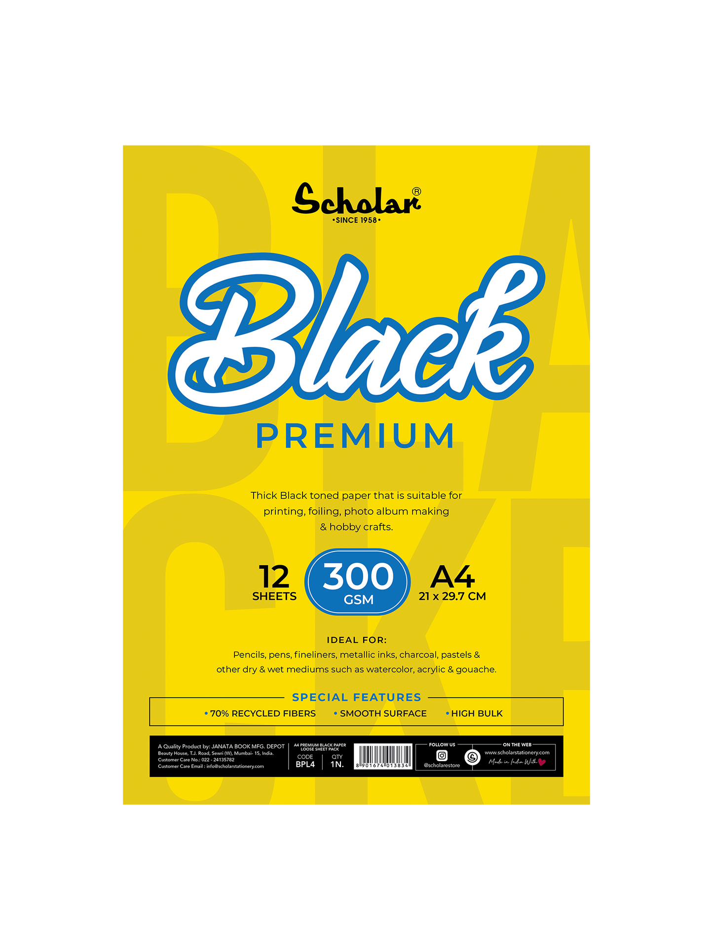 Black Paper Loose Sheets