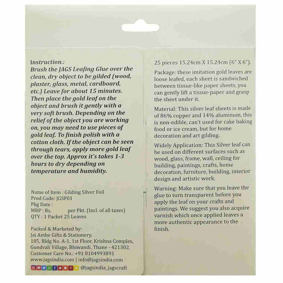 Gilding Silver Foil Paper