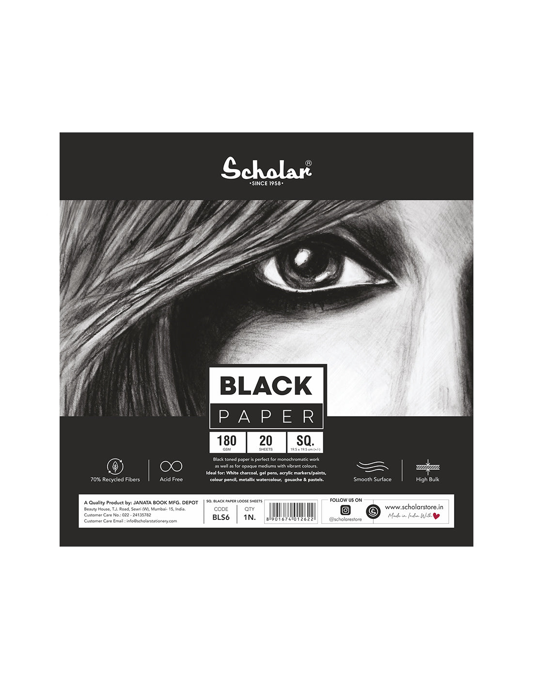 Black Paper Loose Sheets