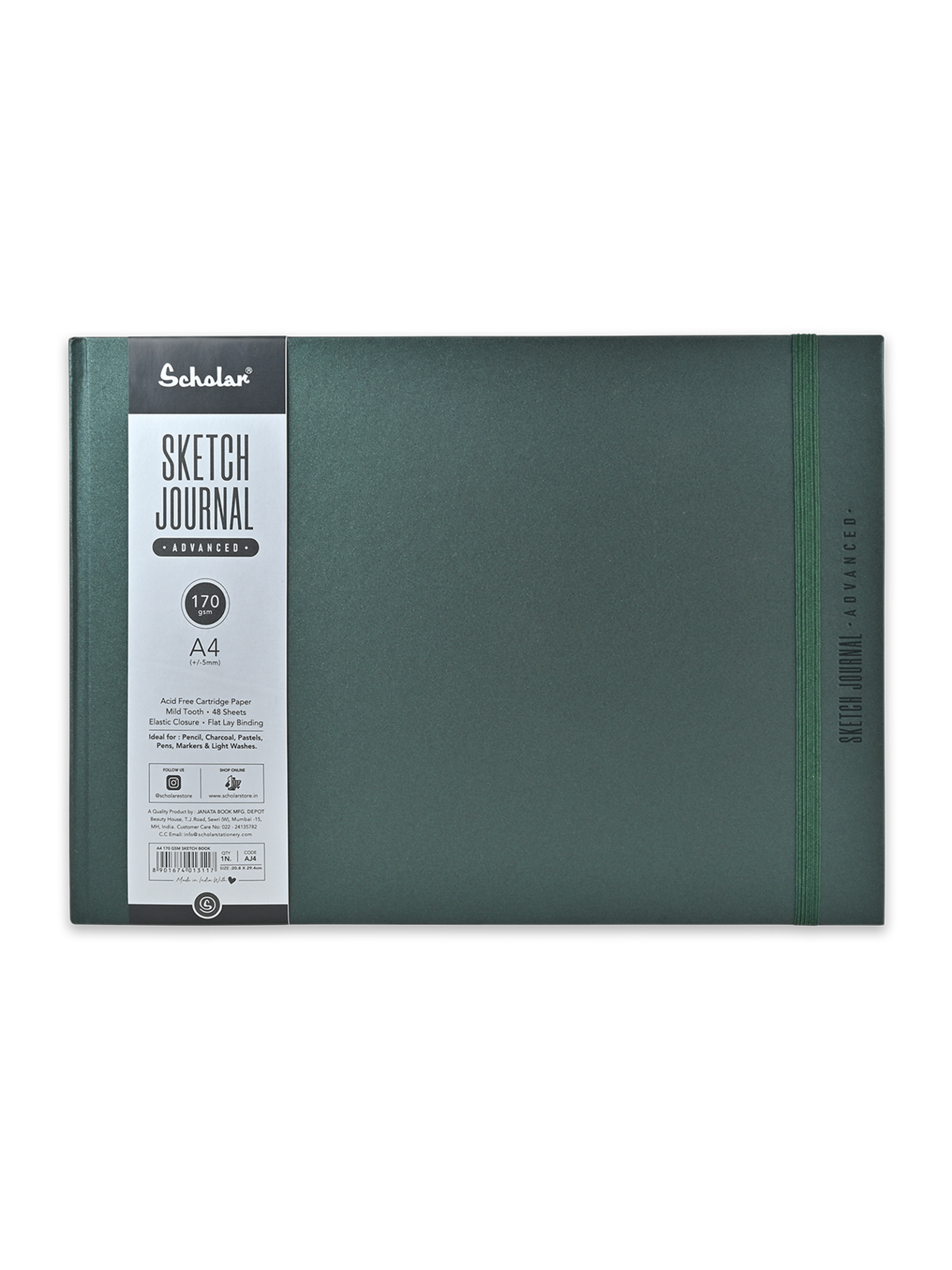 Sketch Journal Advanced