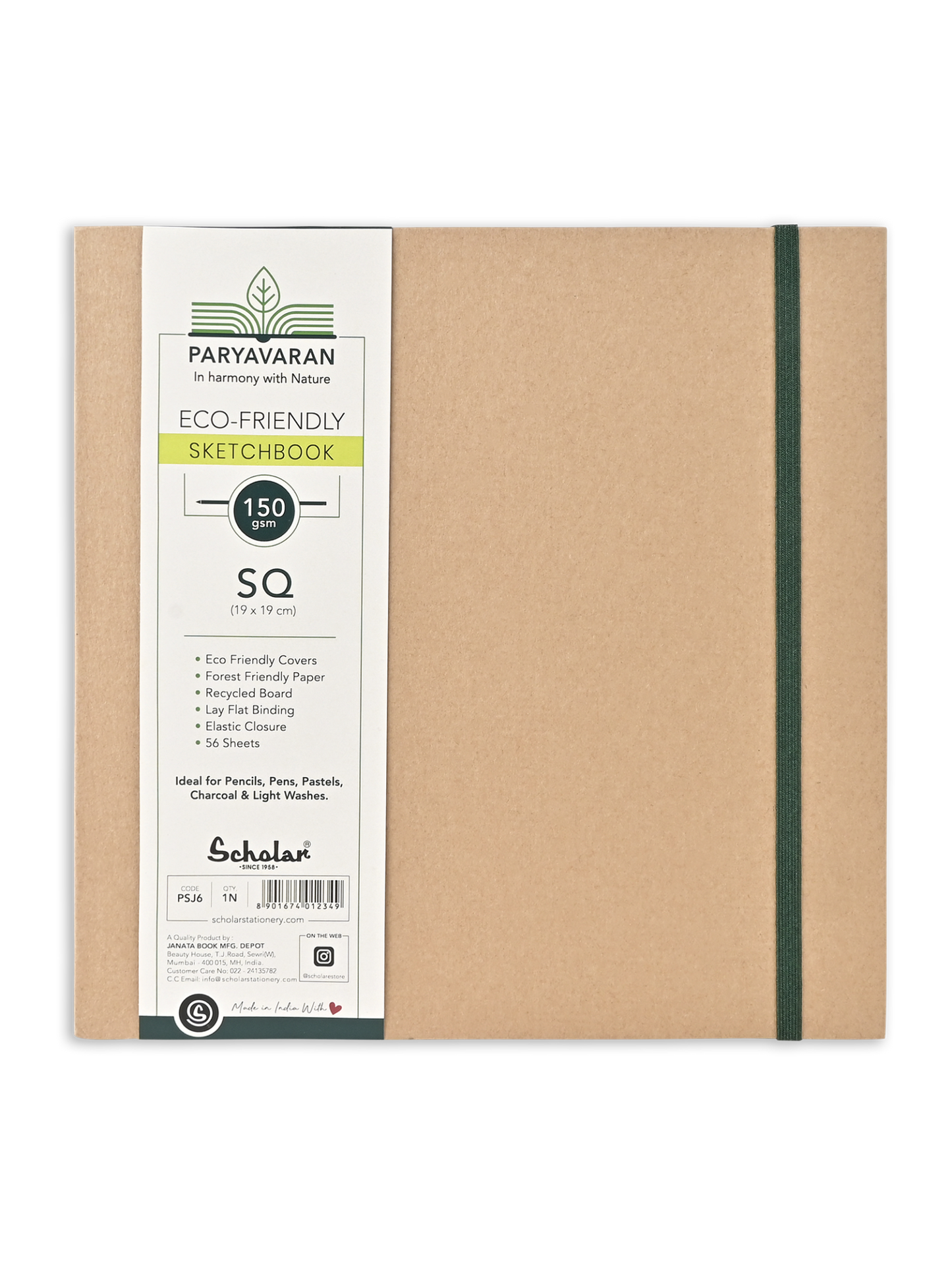 Paryavaran Eco-Friendly Sketch Book