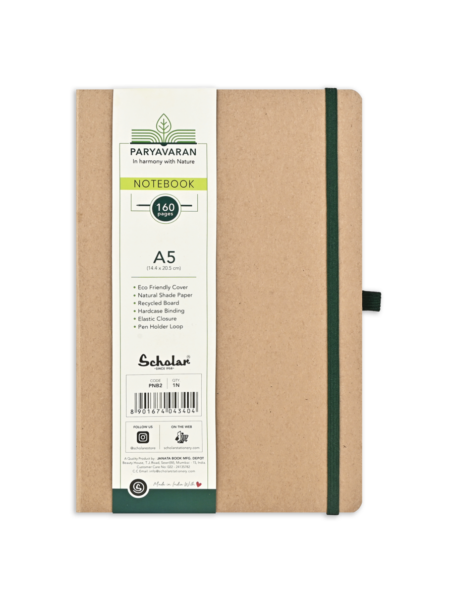 Scholar Notebook  Paryavaran