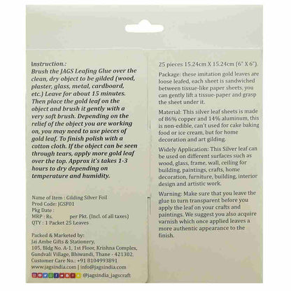 Gilding Silver Foil Paper
